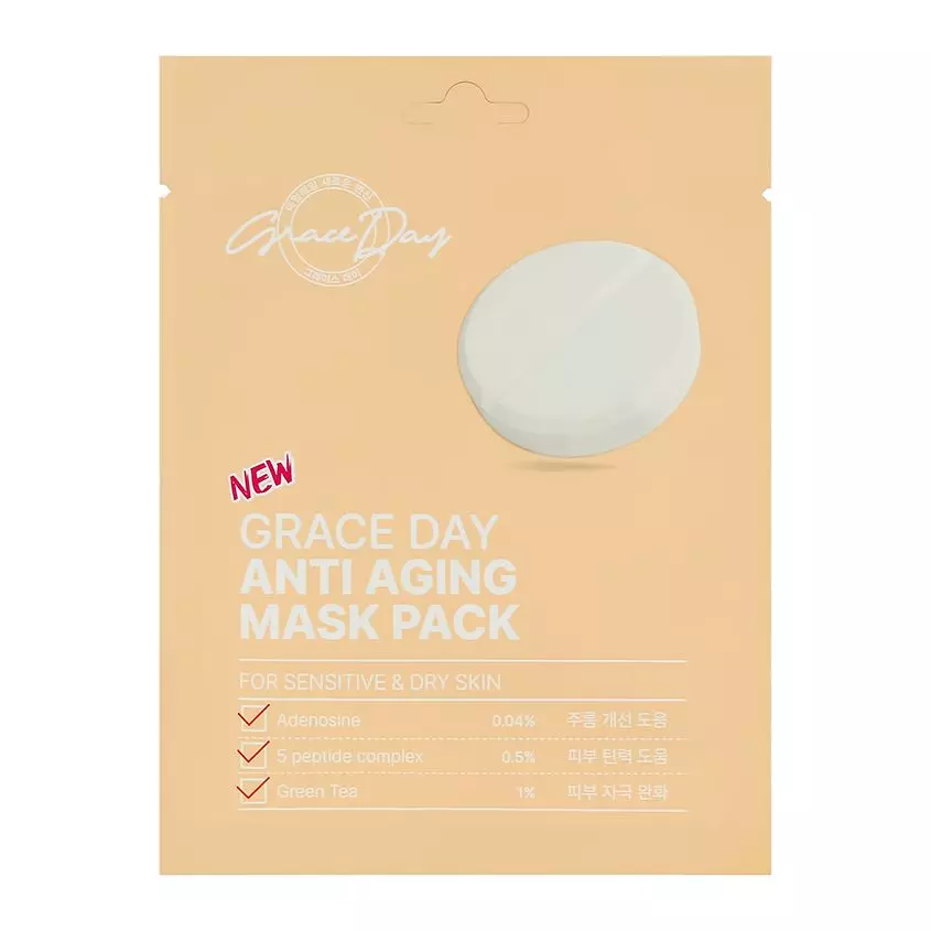 Маска для лица омолаживающая с аденозином и пептидами GRACE DAY Anti Aging Mask Pack